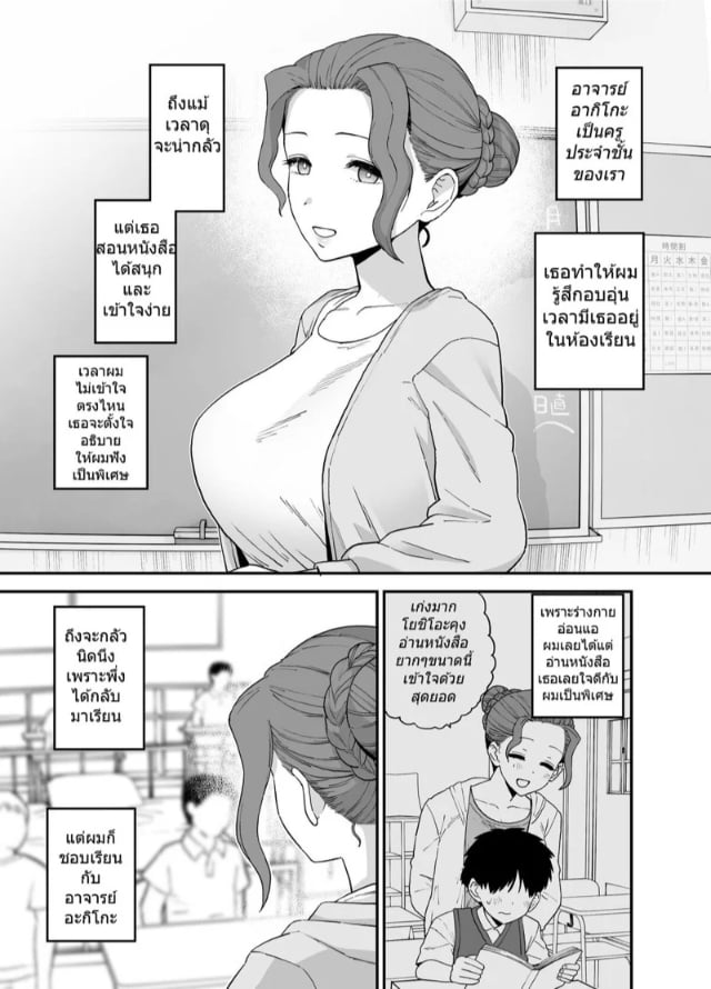 0005.jpg