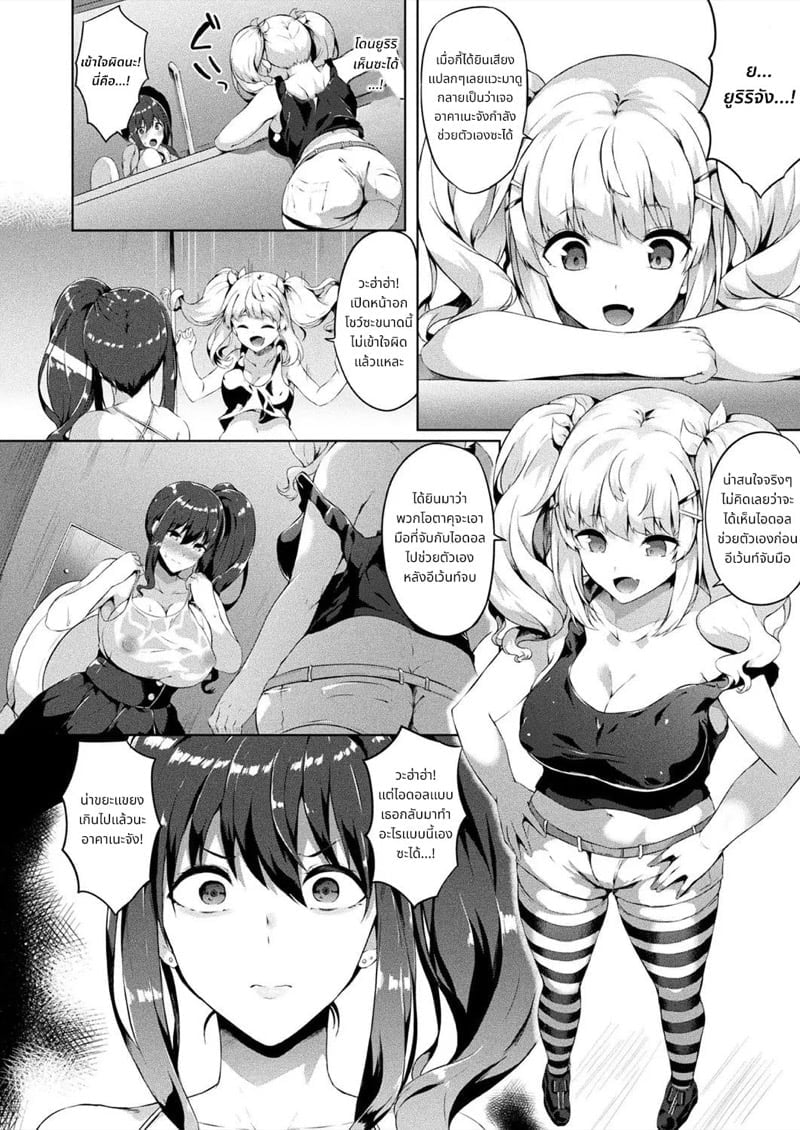0002.jpg