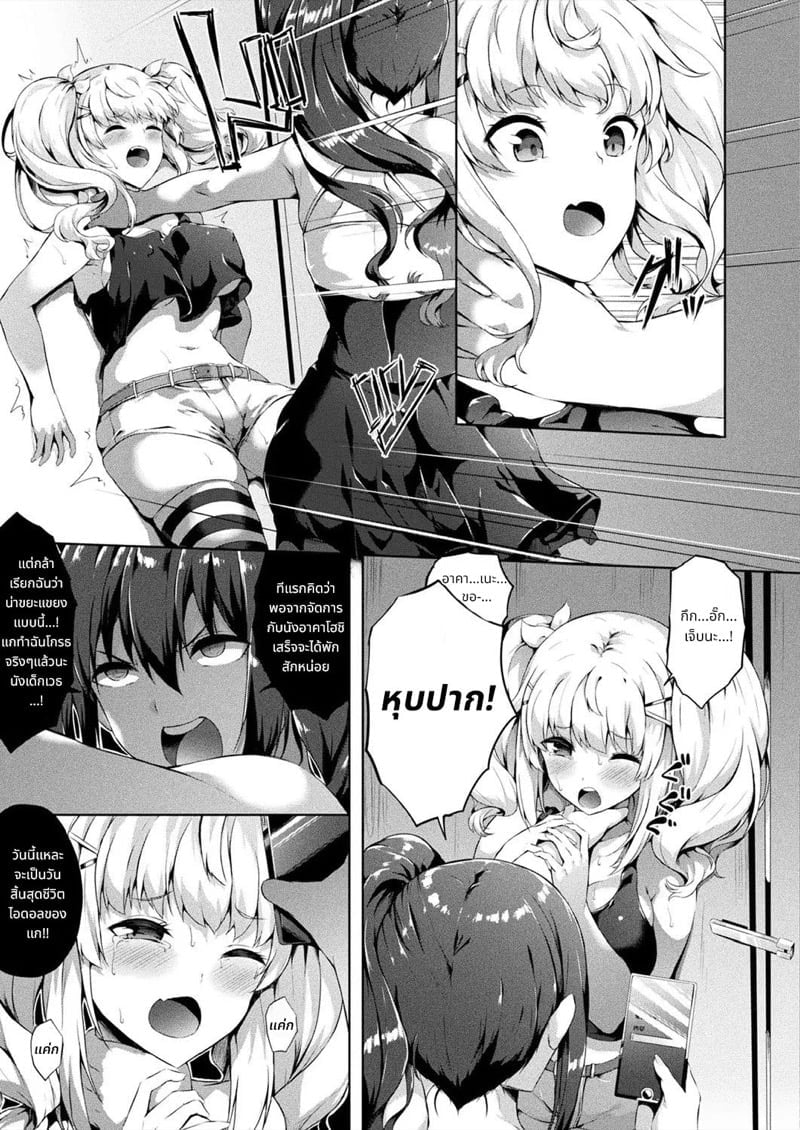 0003.jpg