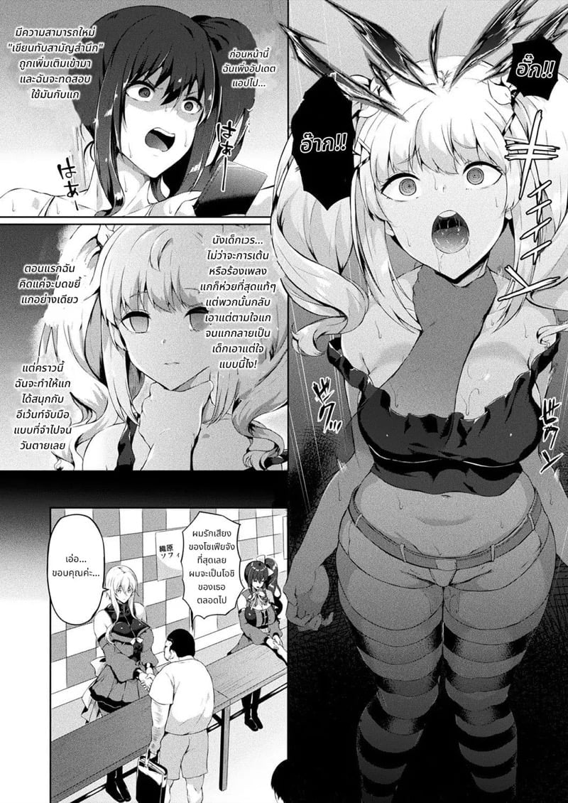 0004.jpg