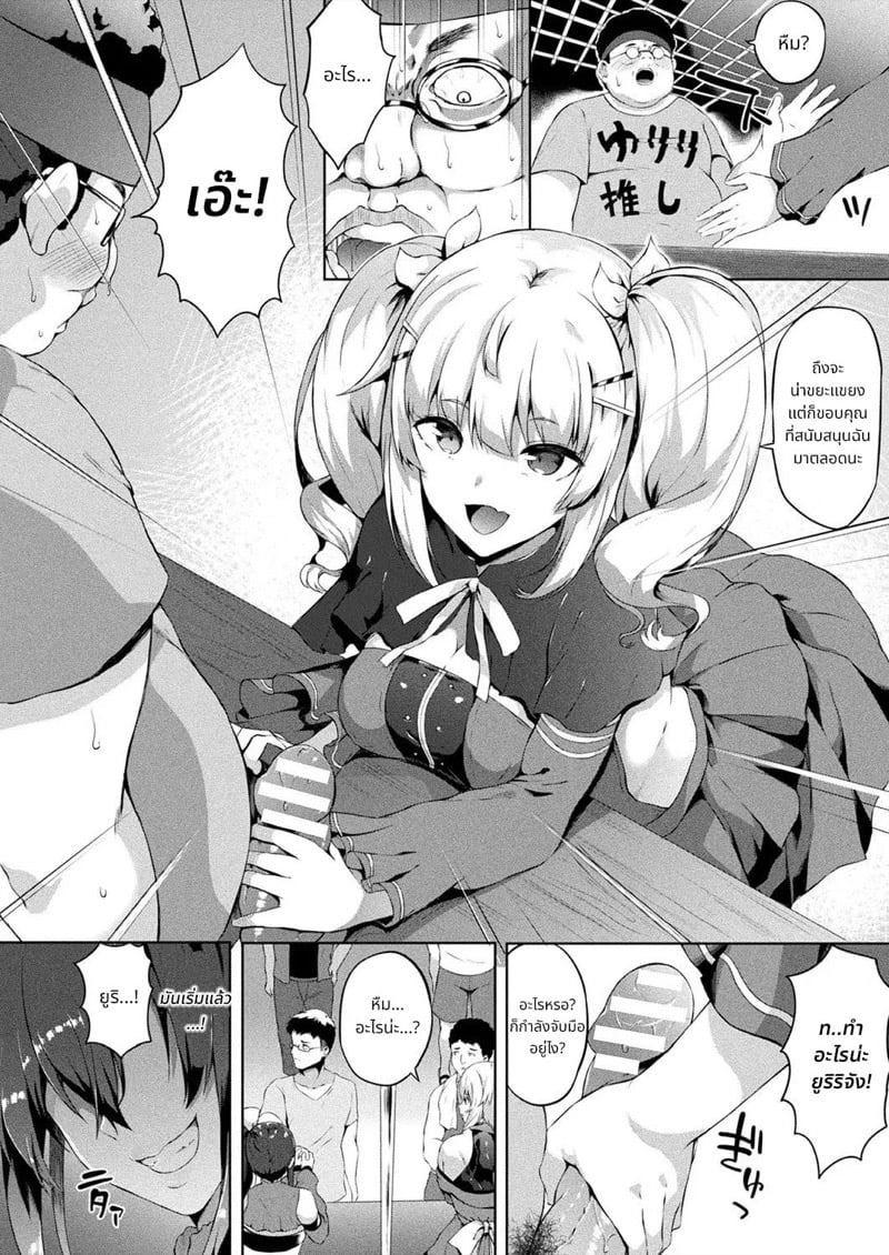 0006.jpg