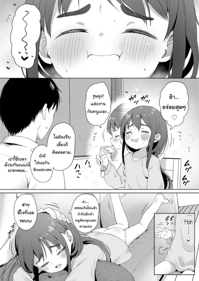 0004.jpg