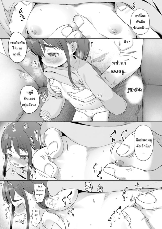 0011.jpg