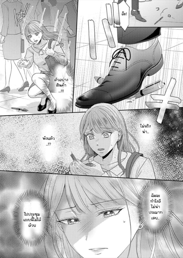 0009.jpg