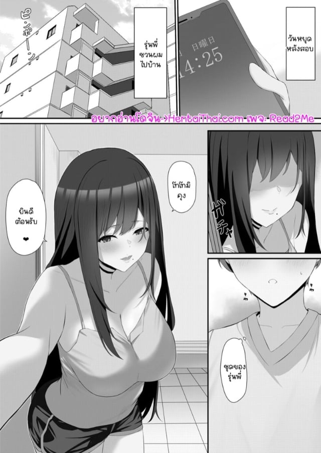 0002.jpg
