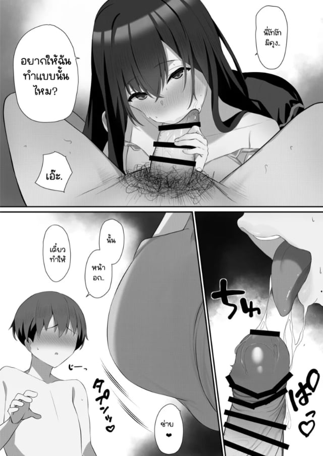 0005.jpg