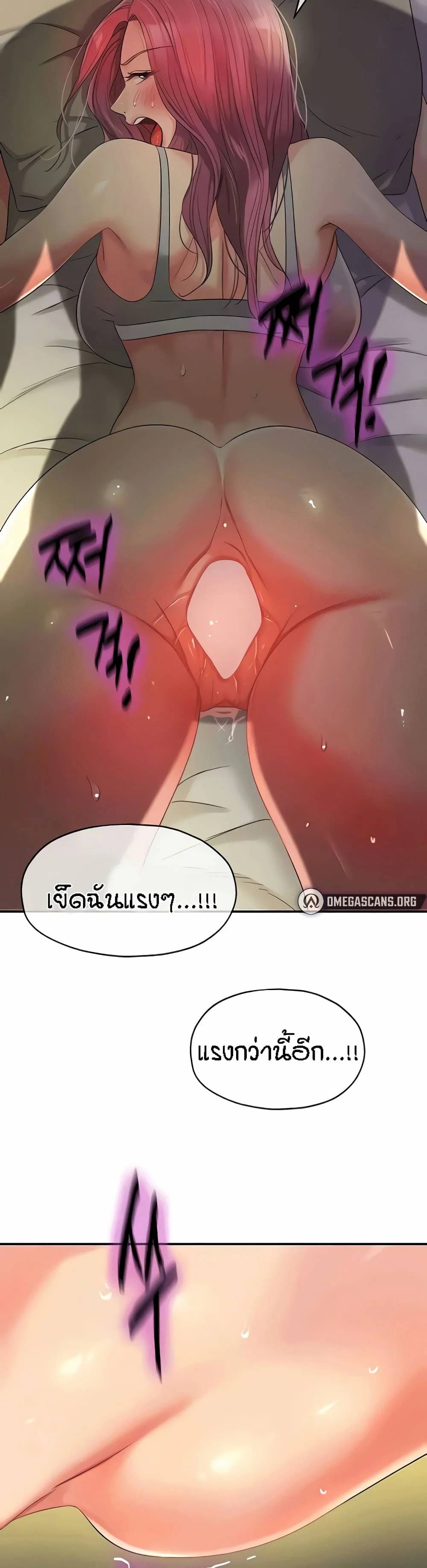 0006.jpg