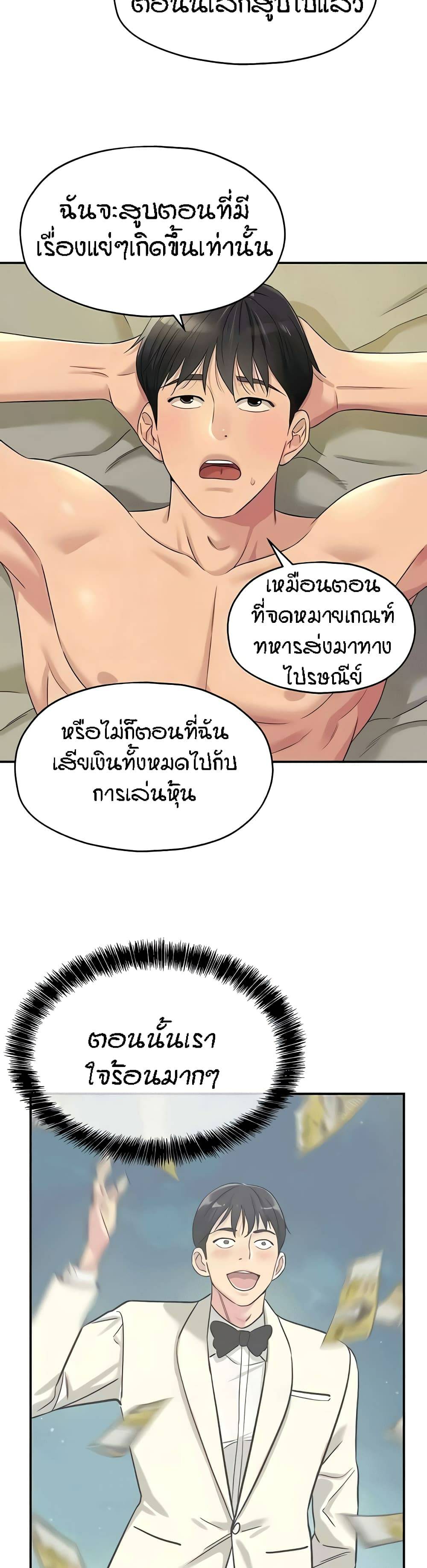 0014.jpg