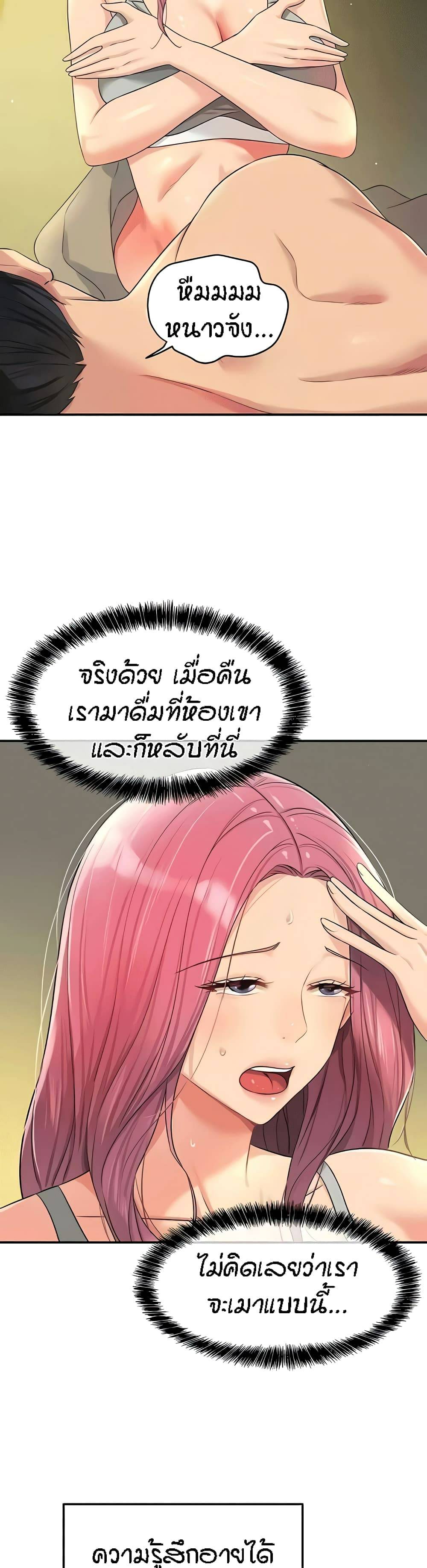 0019.jpg