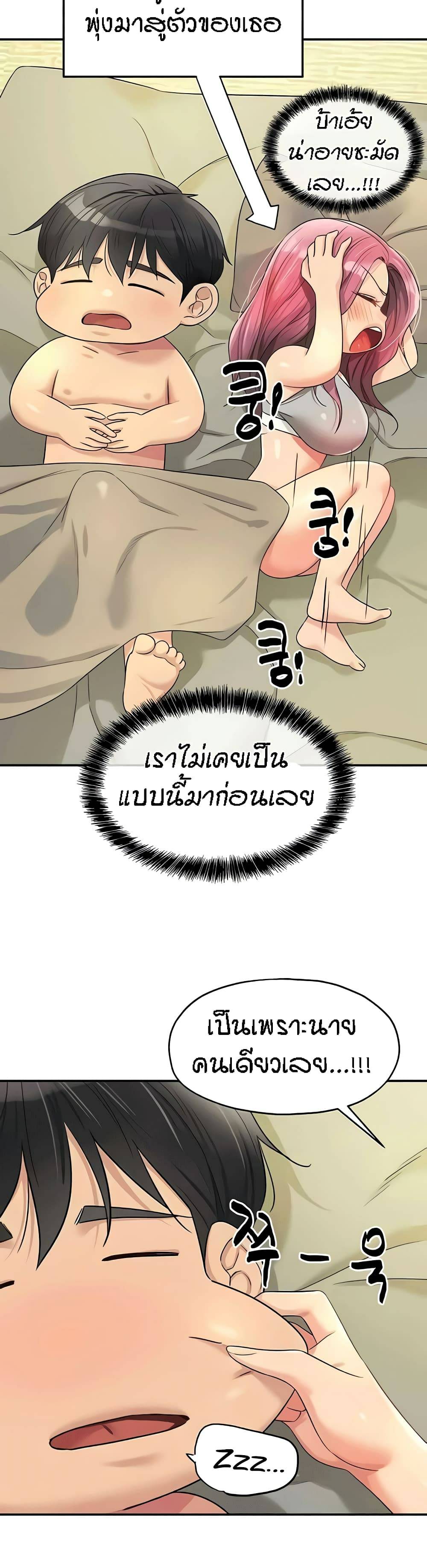 0020.jpg