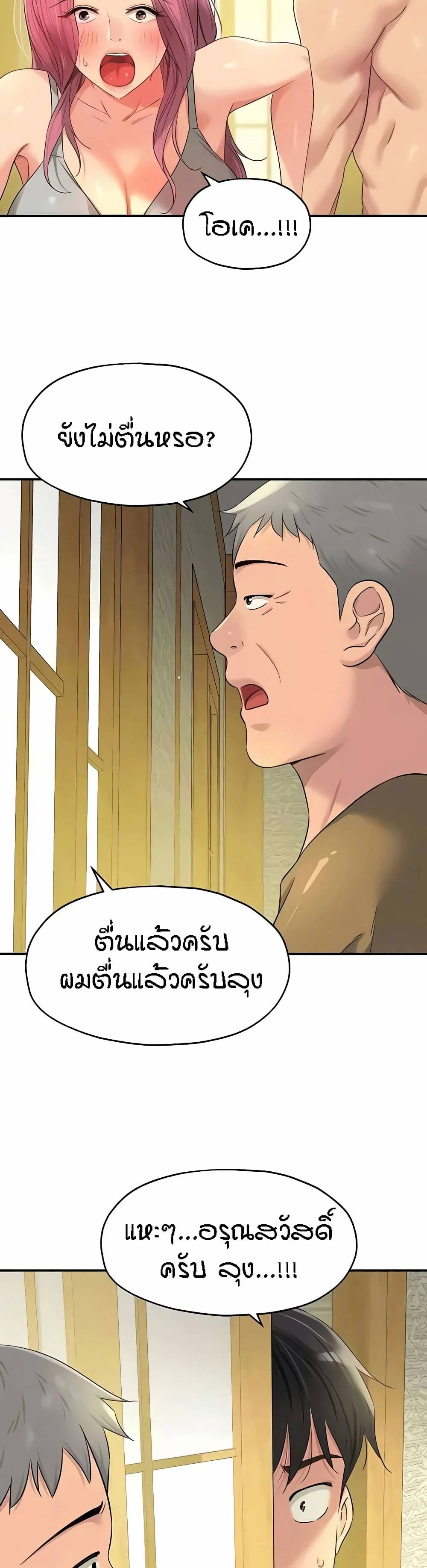 0030.jpg