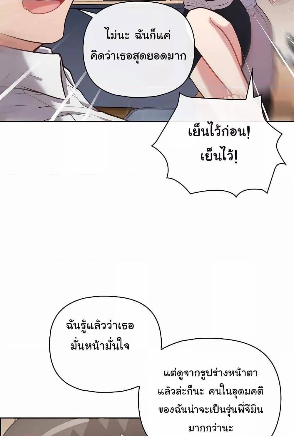 0022.jpg