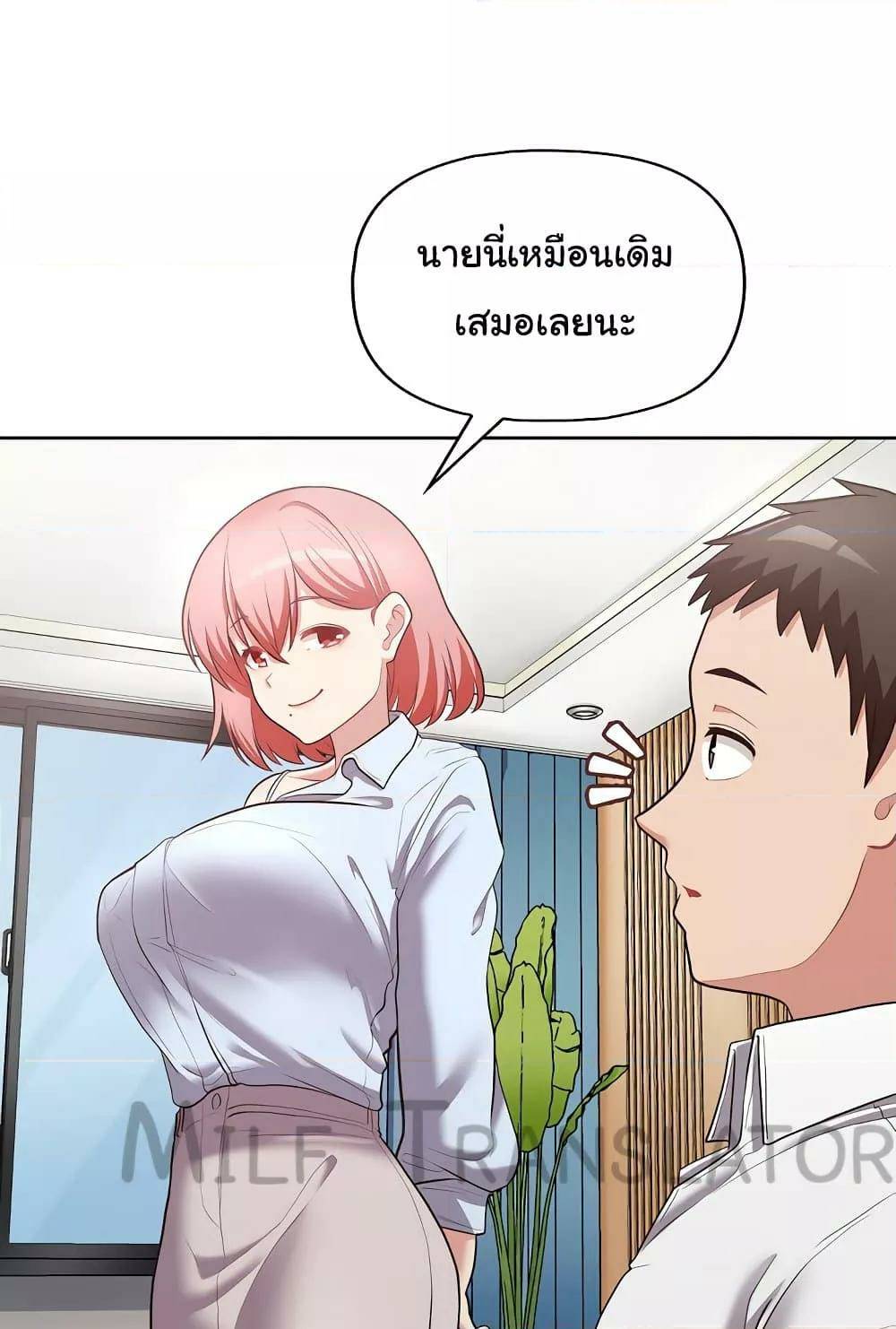 0030.jpg