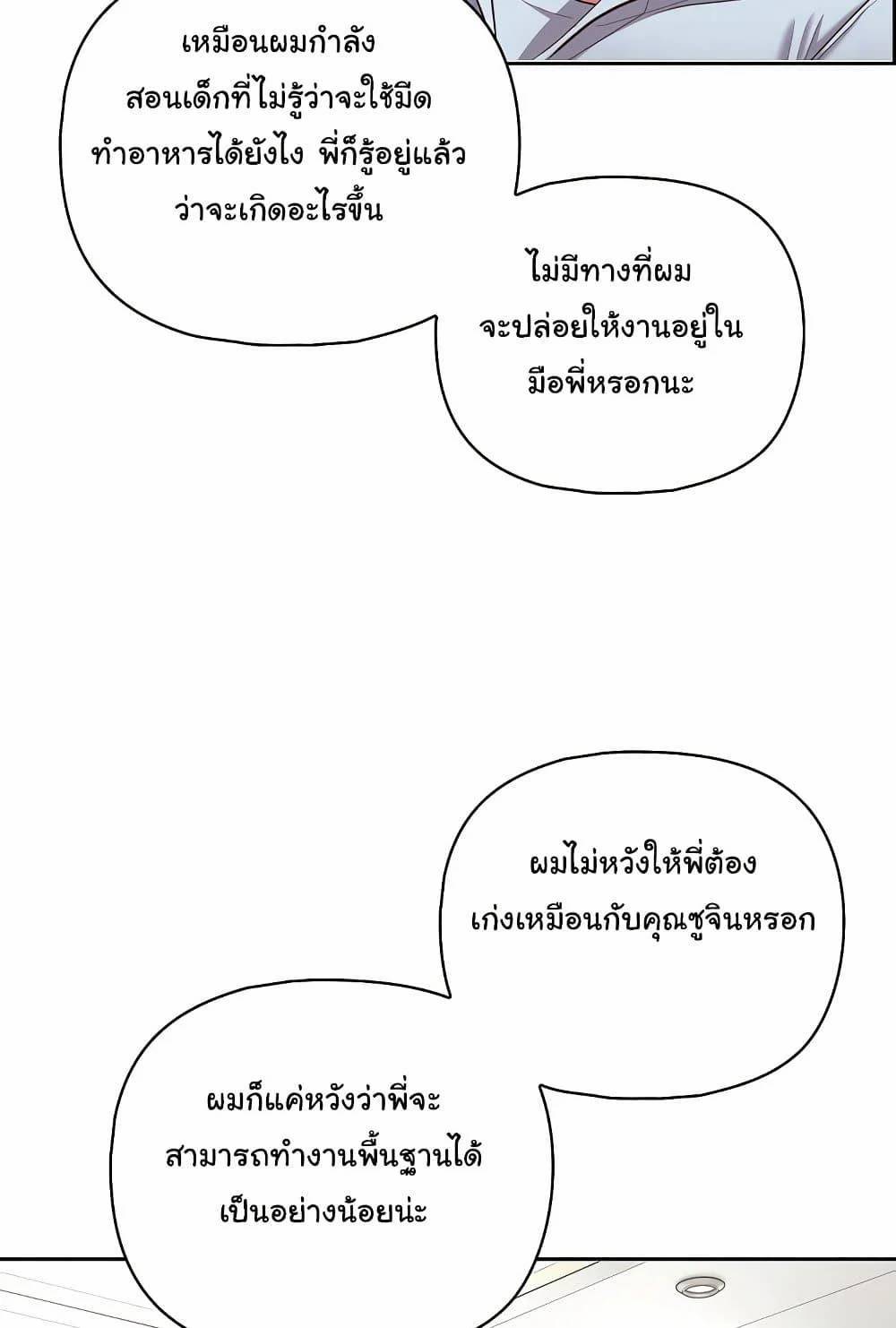 0050.jpg