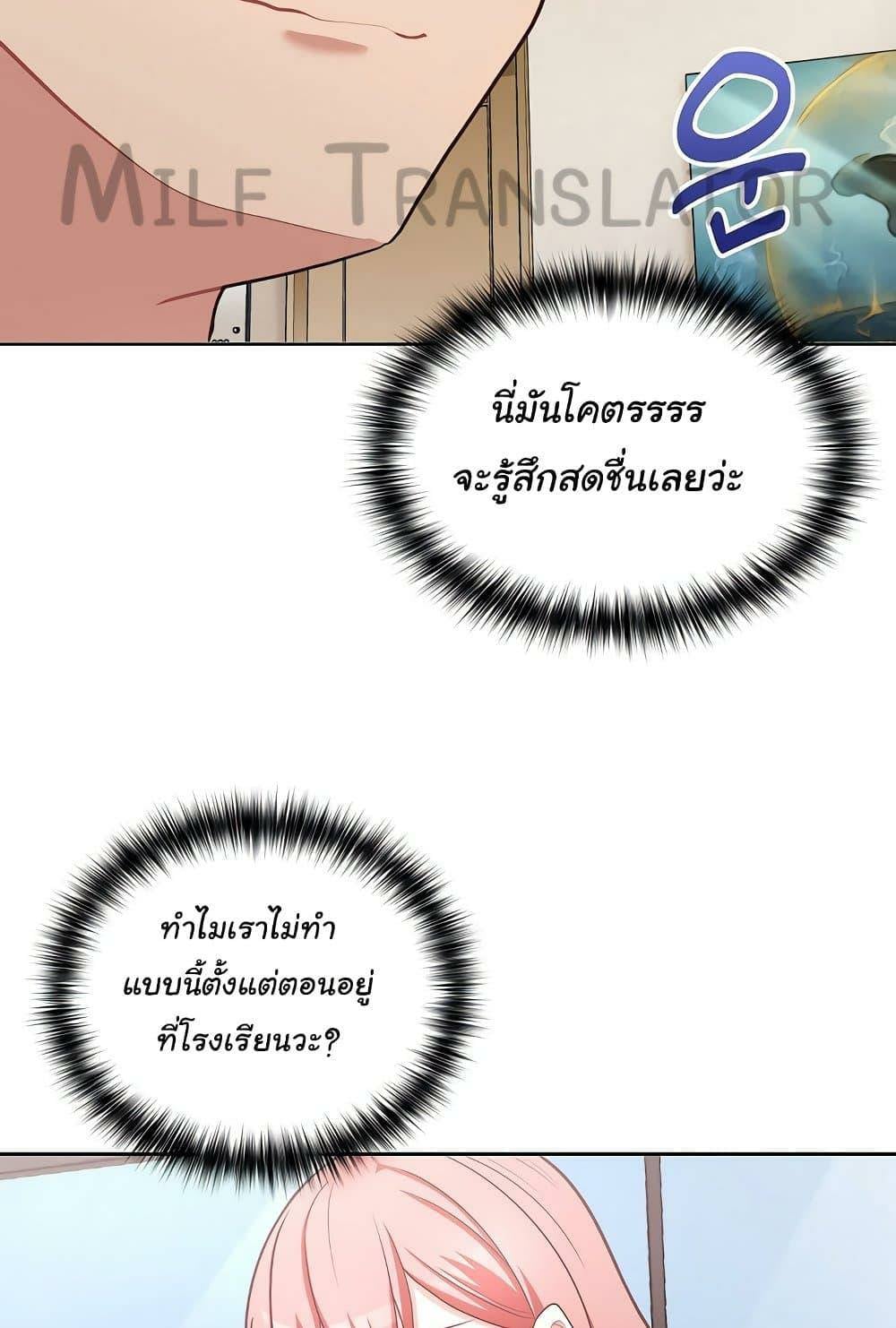 0072.jpg