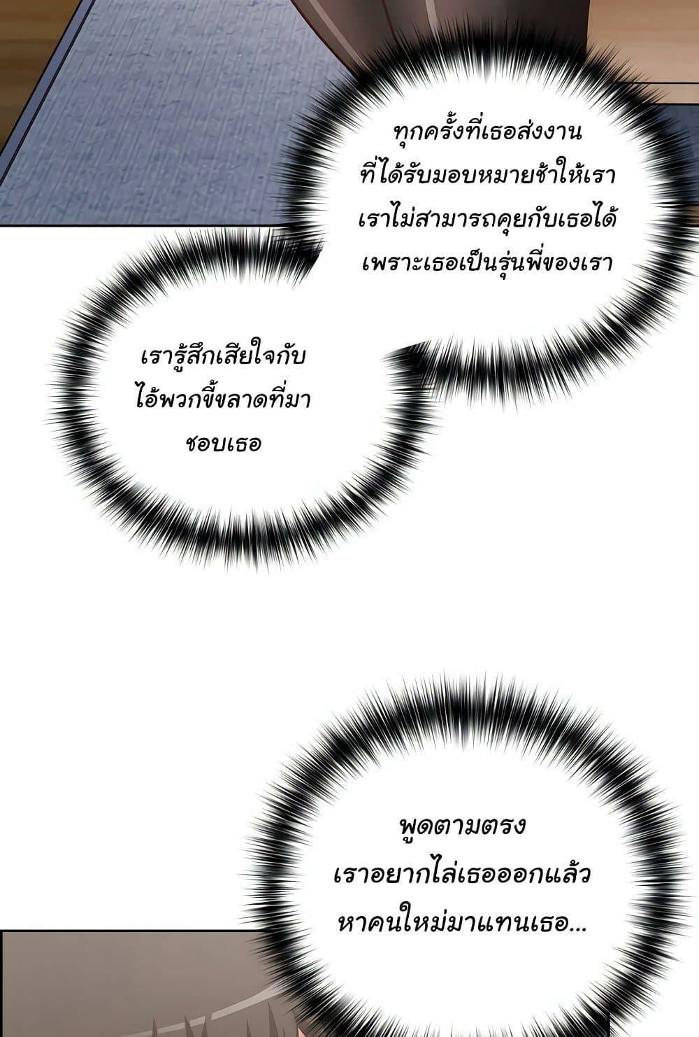 0074.jpg