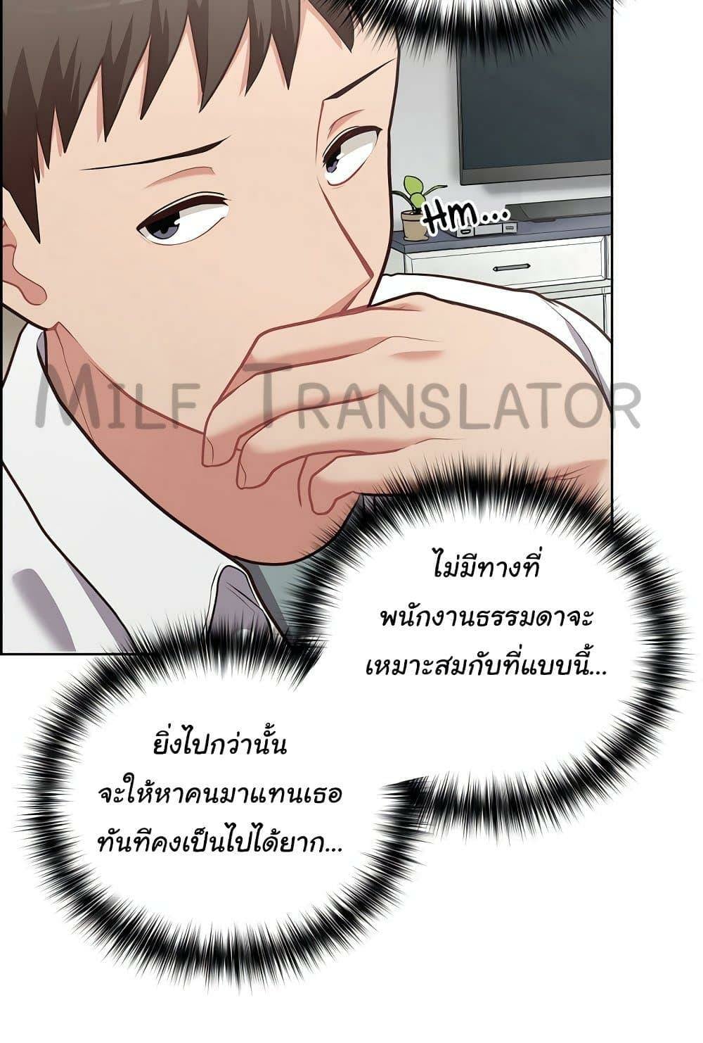 0075.jpg