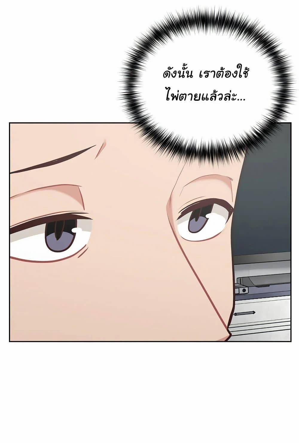 0076.jpg