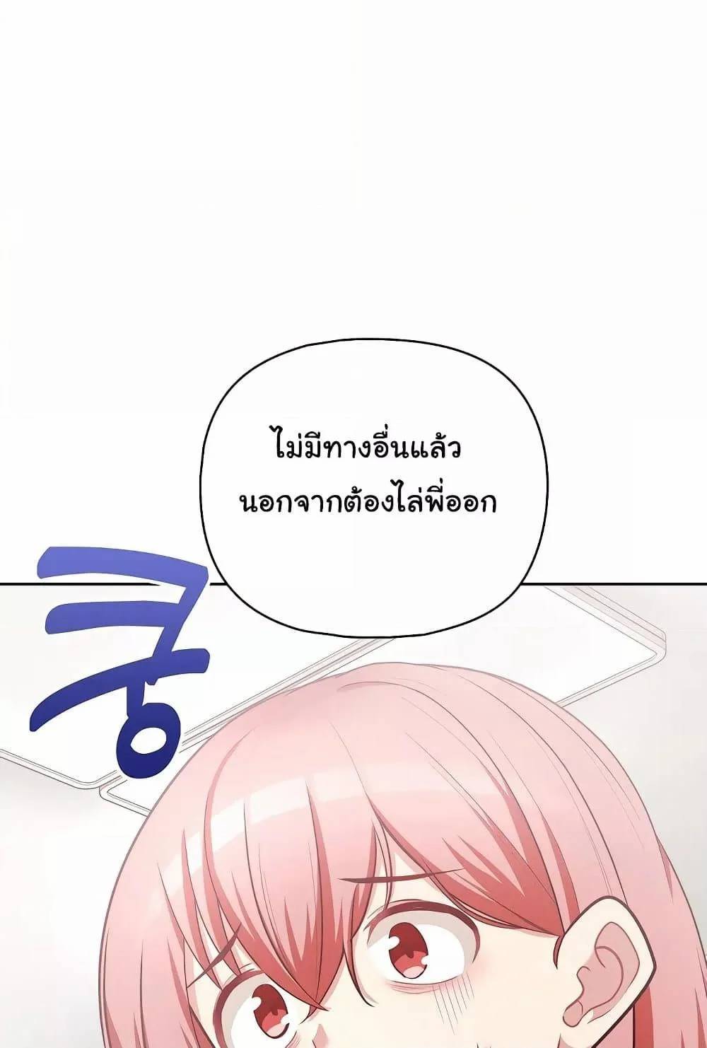 0078.jpg