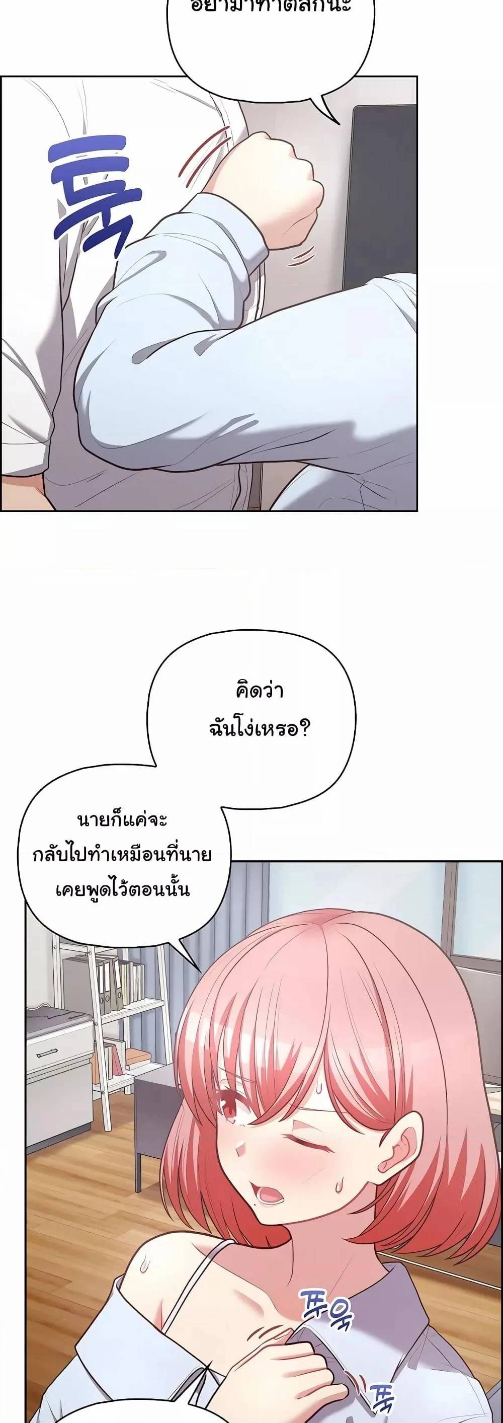 0006.jpg