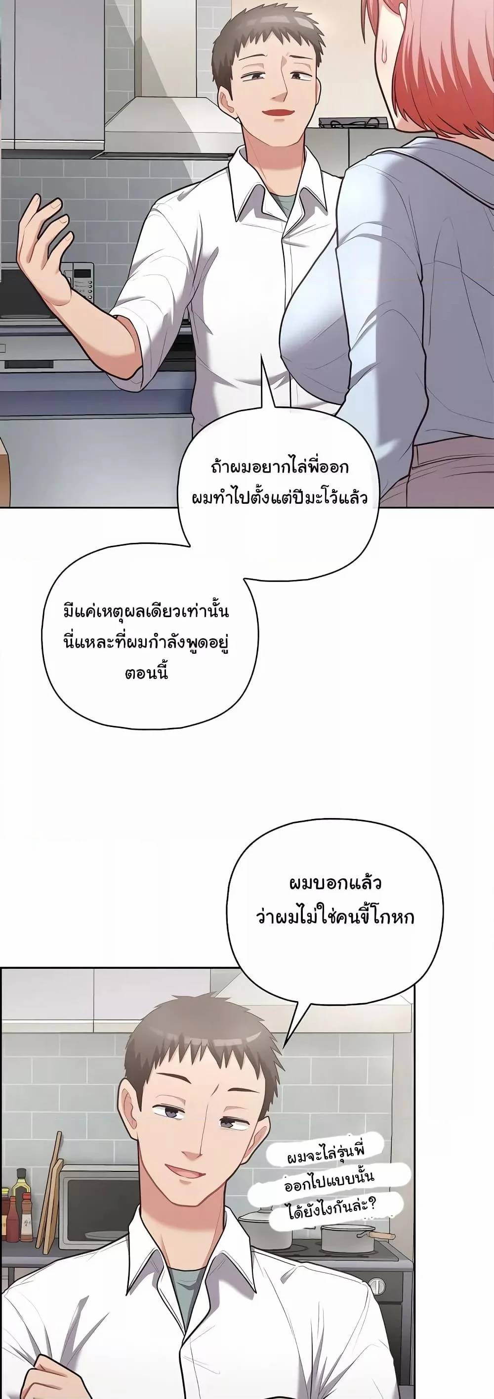 0008.jpg
