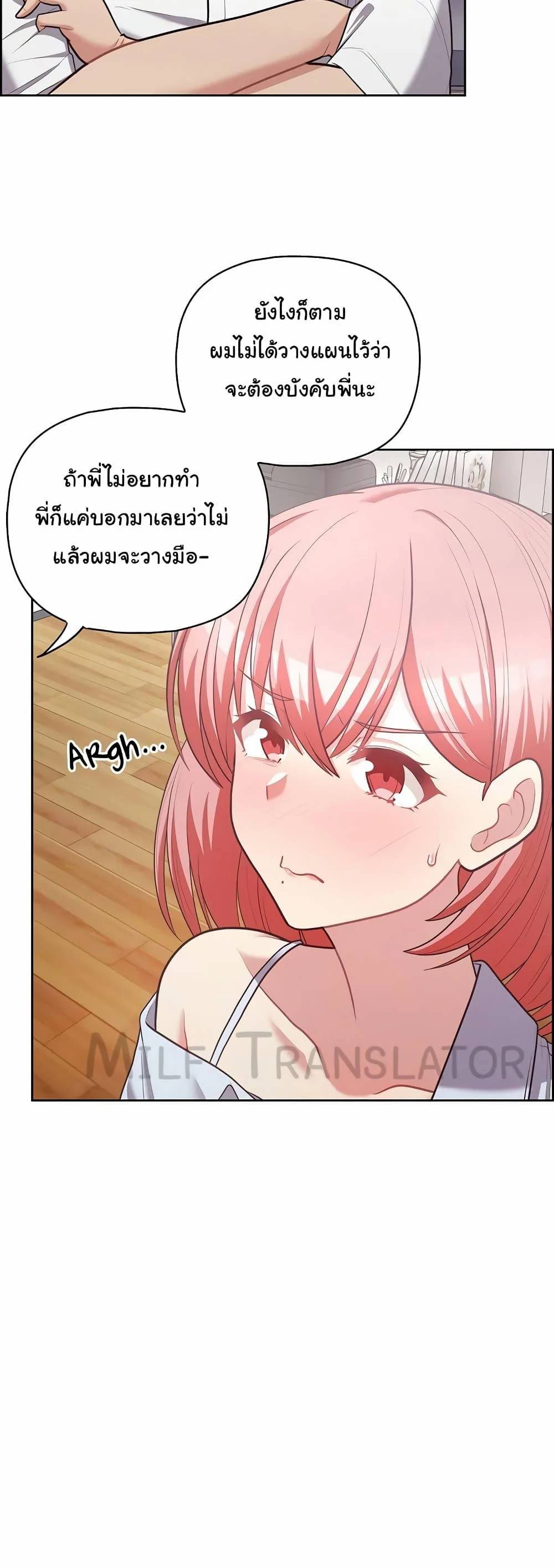 0009.jpg