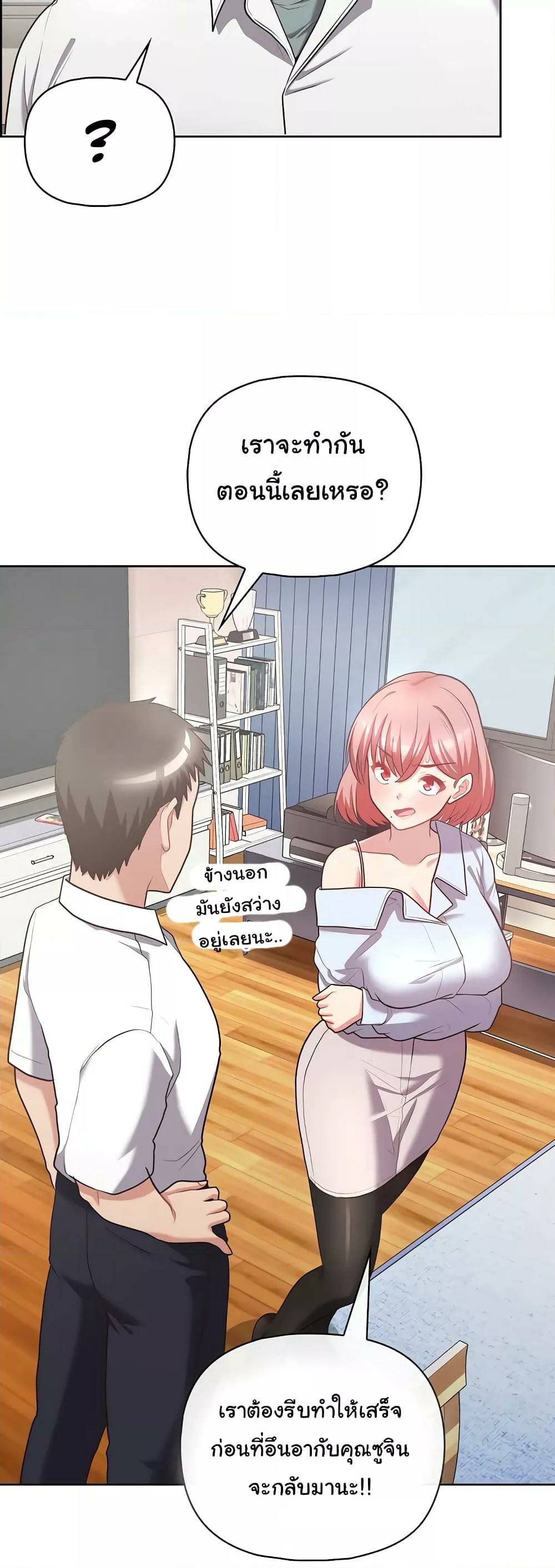 0017.jpg