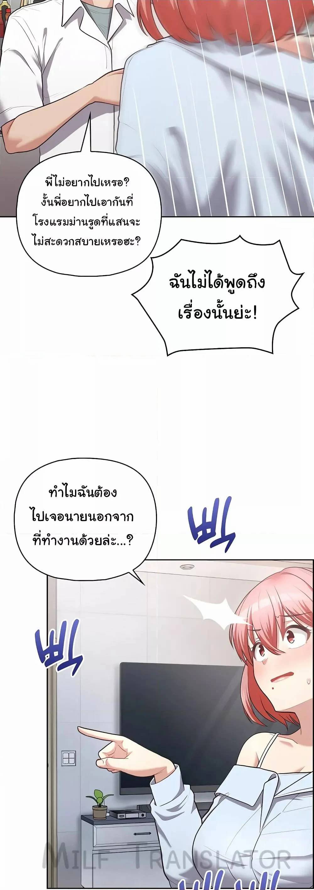 0021.jpg