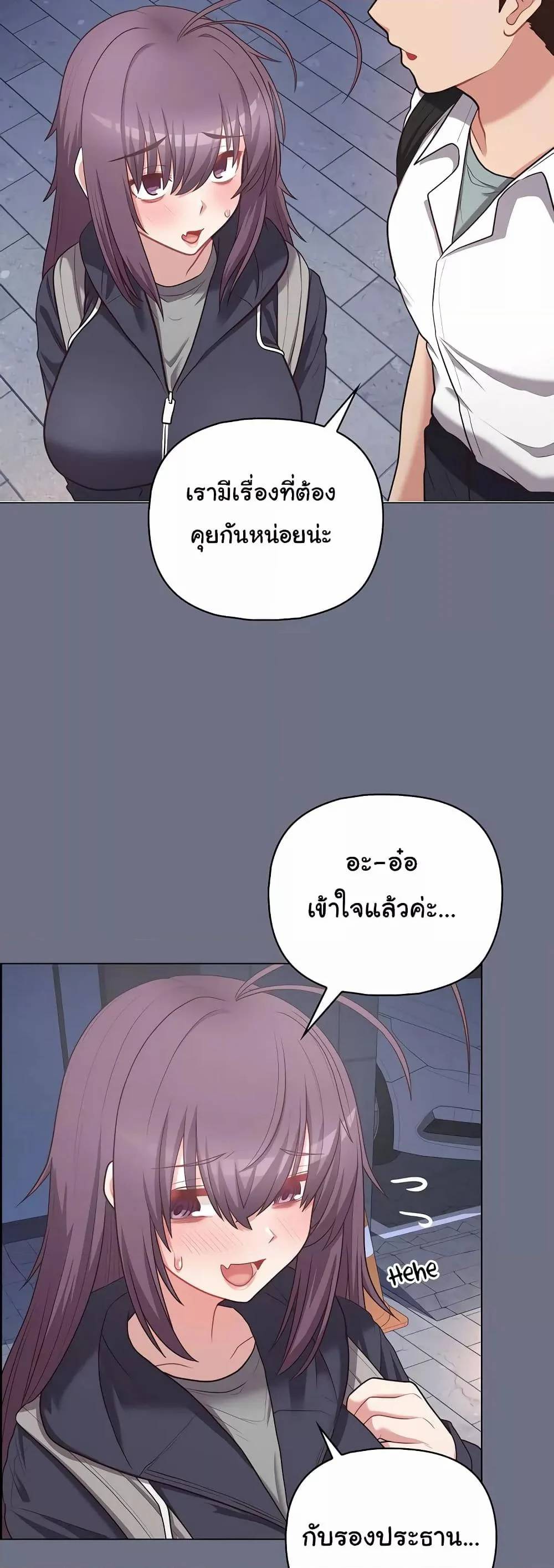 0029.jpg