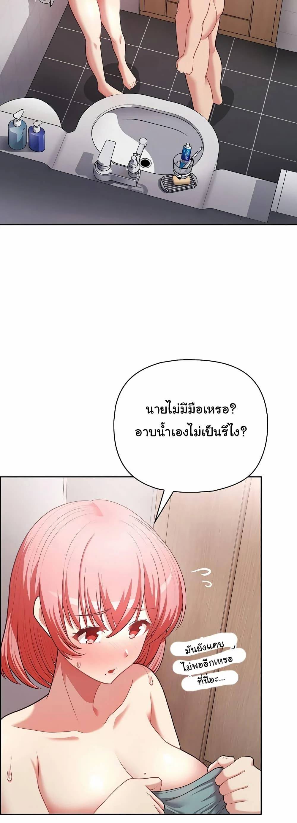 0006.jpg