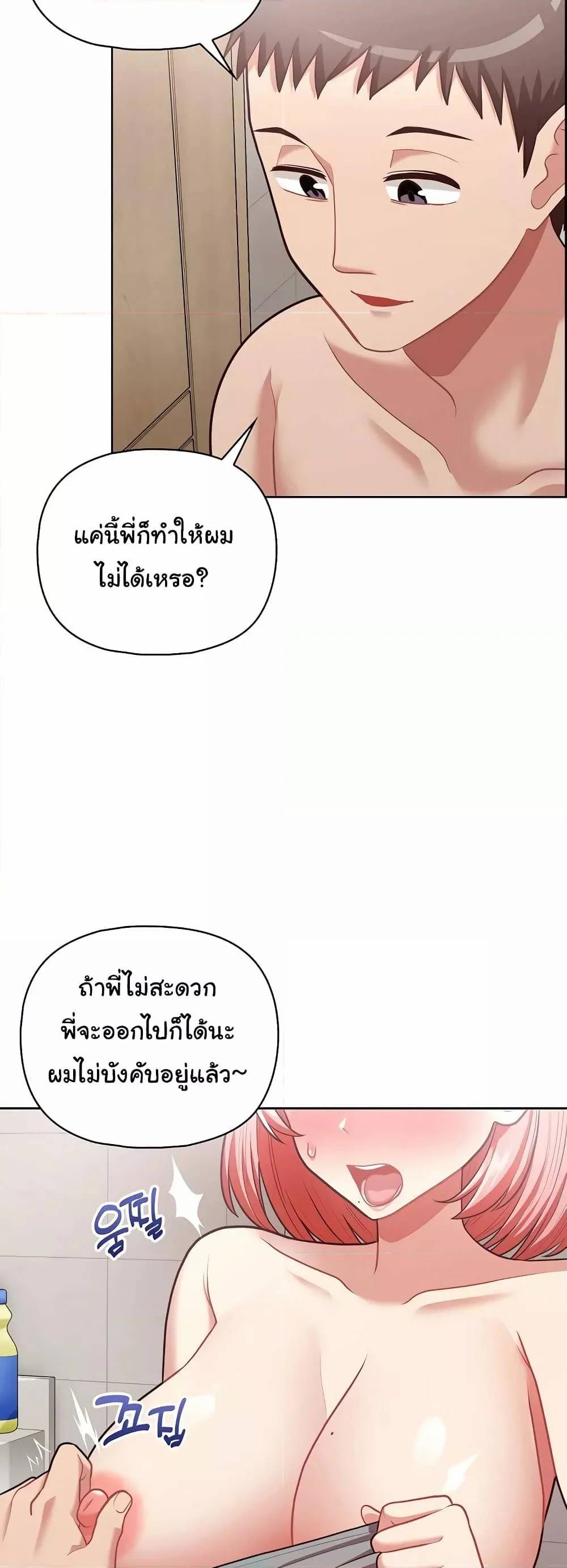 0008.jpg