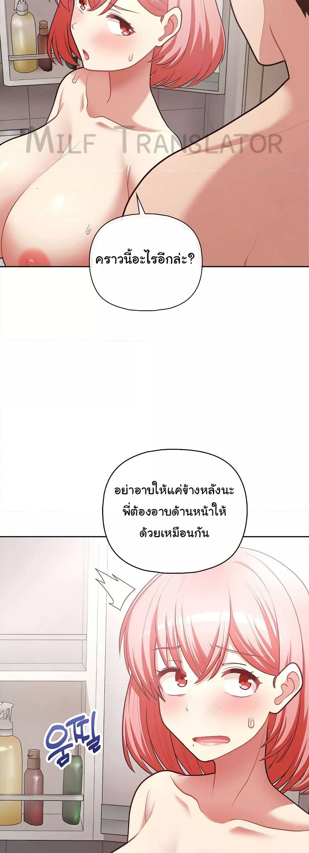 0019.jpg