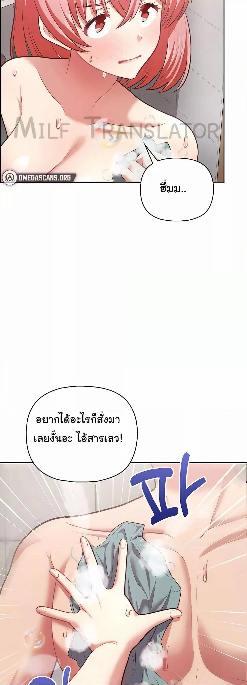 0022.jpg