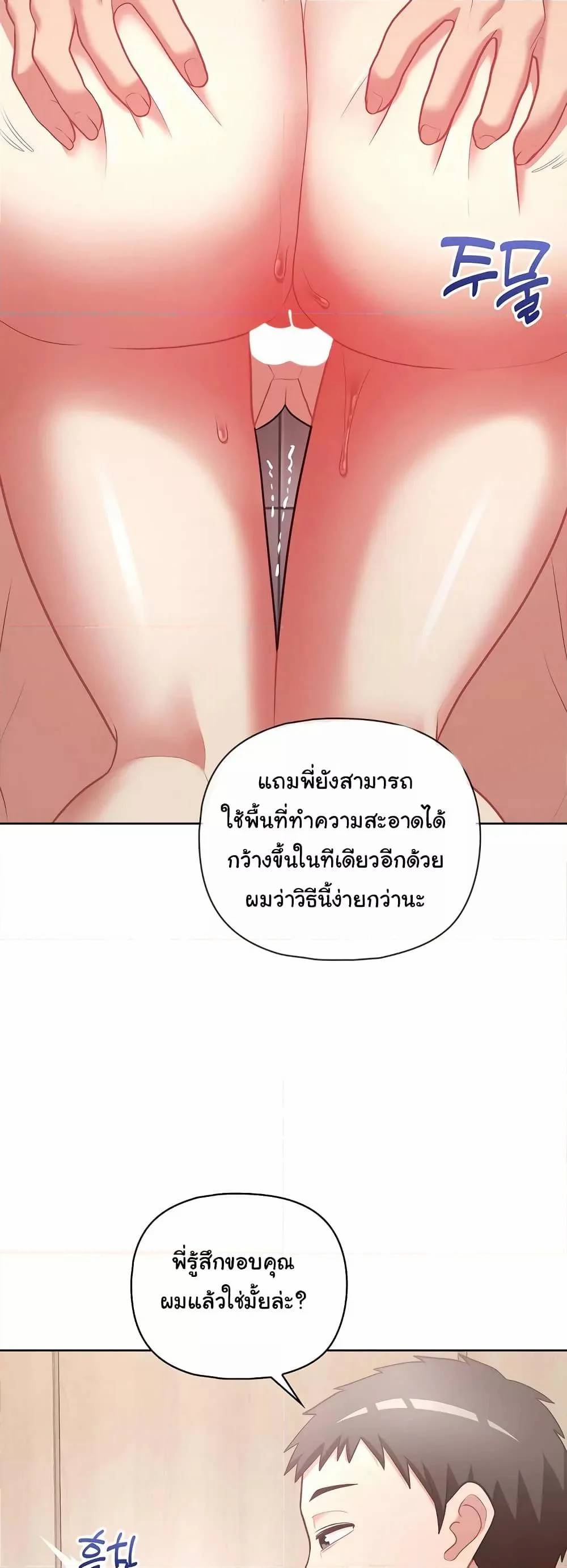 0030.jpg
