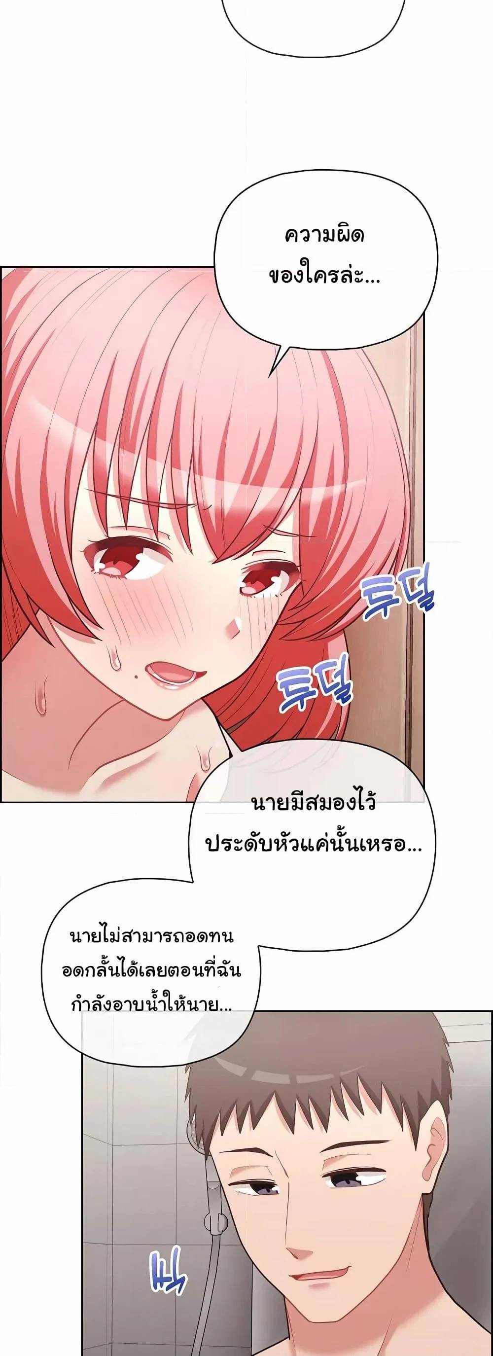 0012.jpg