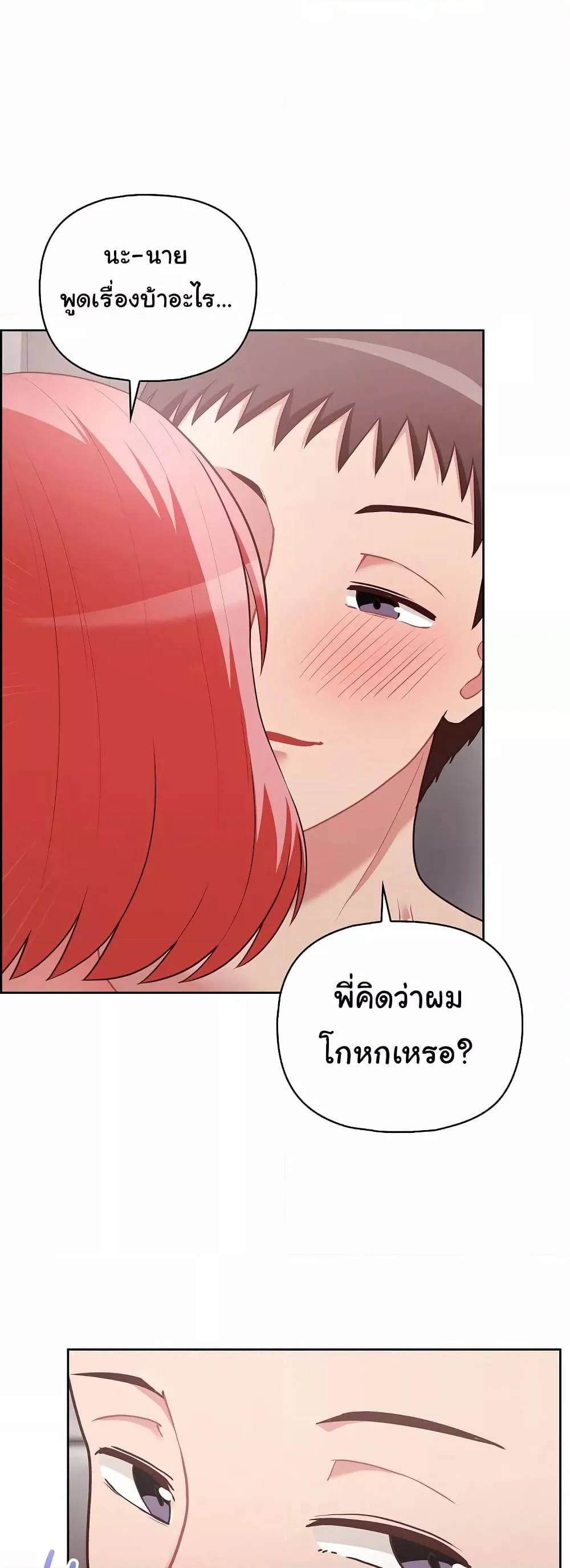0016.jpg
