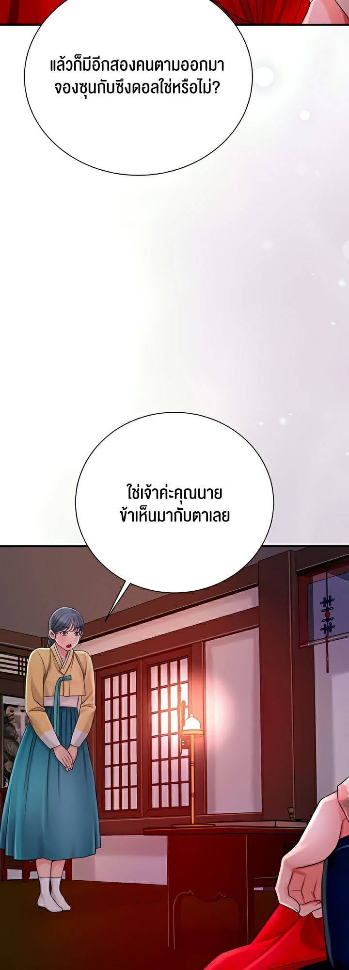 0050.jpg