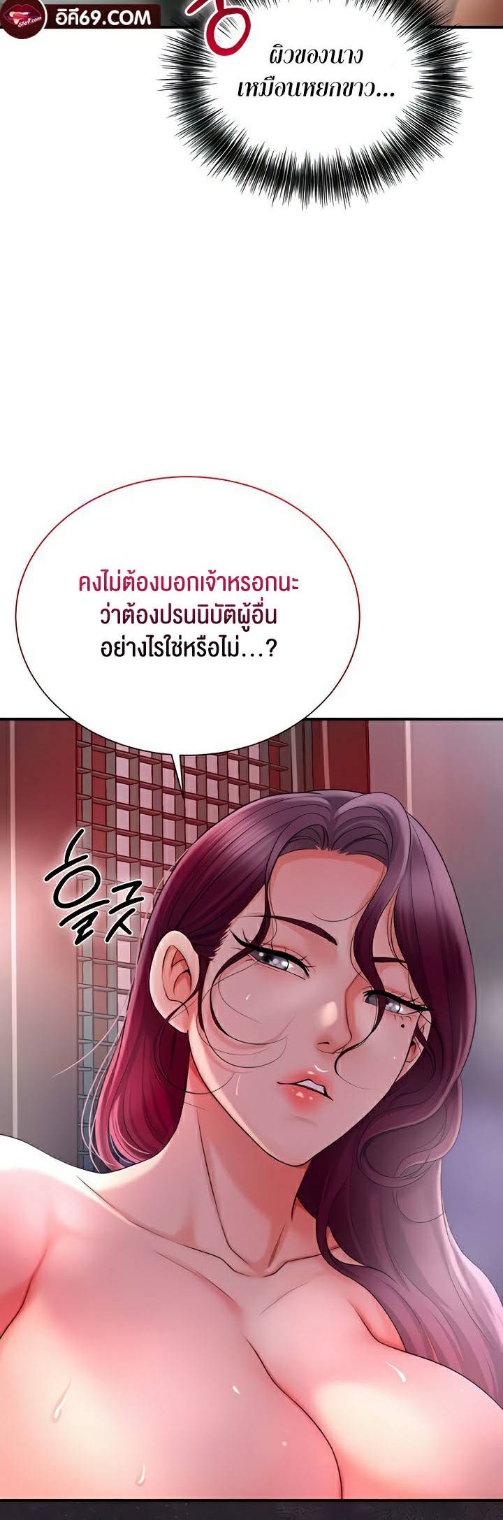 0075.jpg
