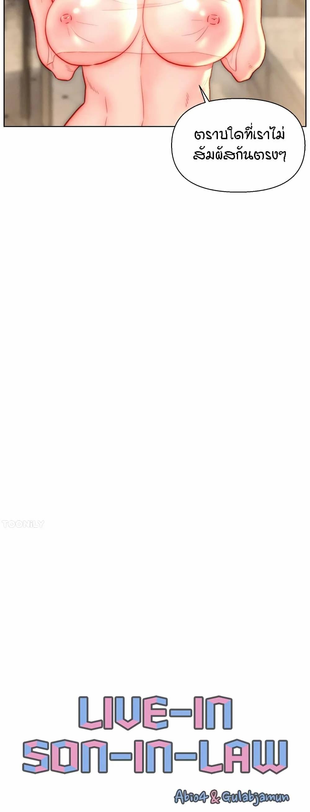 0006.jpg