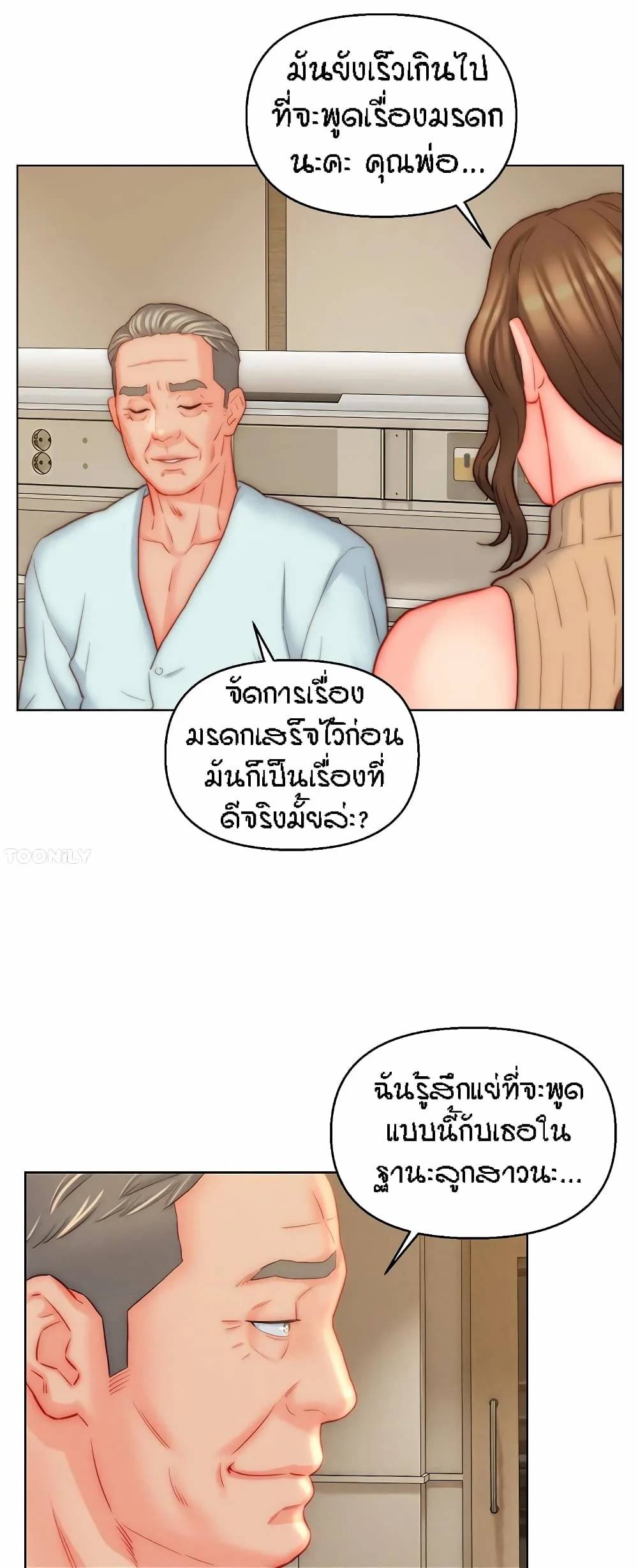 0040.jpg