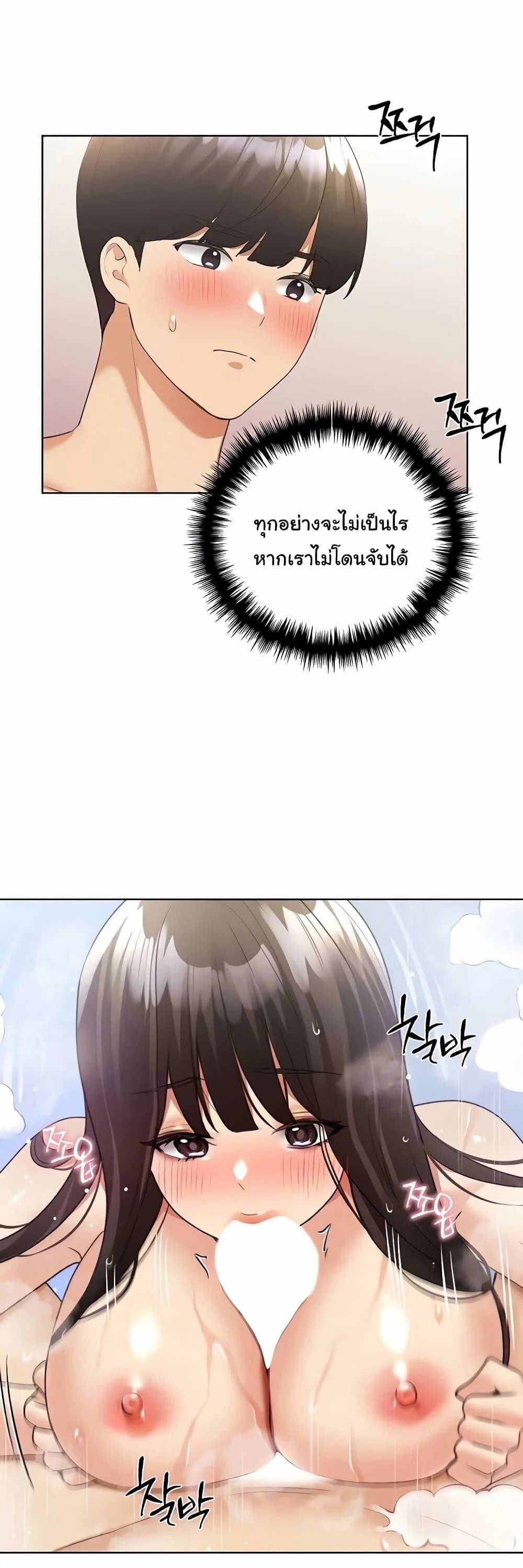 0006.jpg
