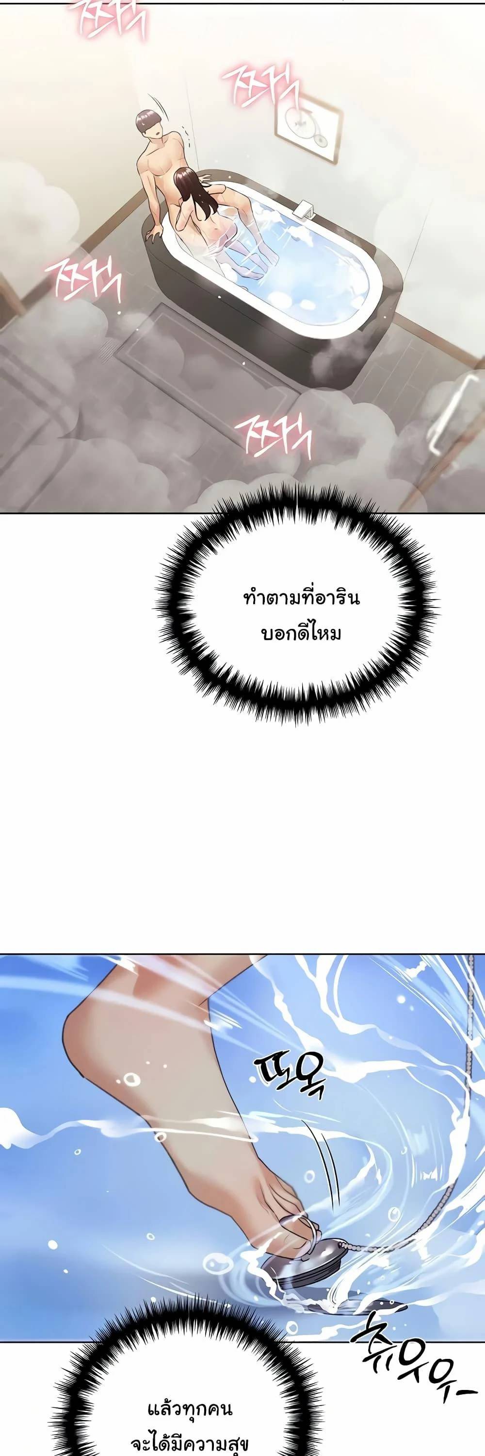 0014.jpg