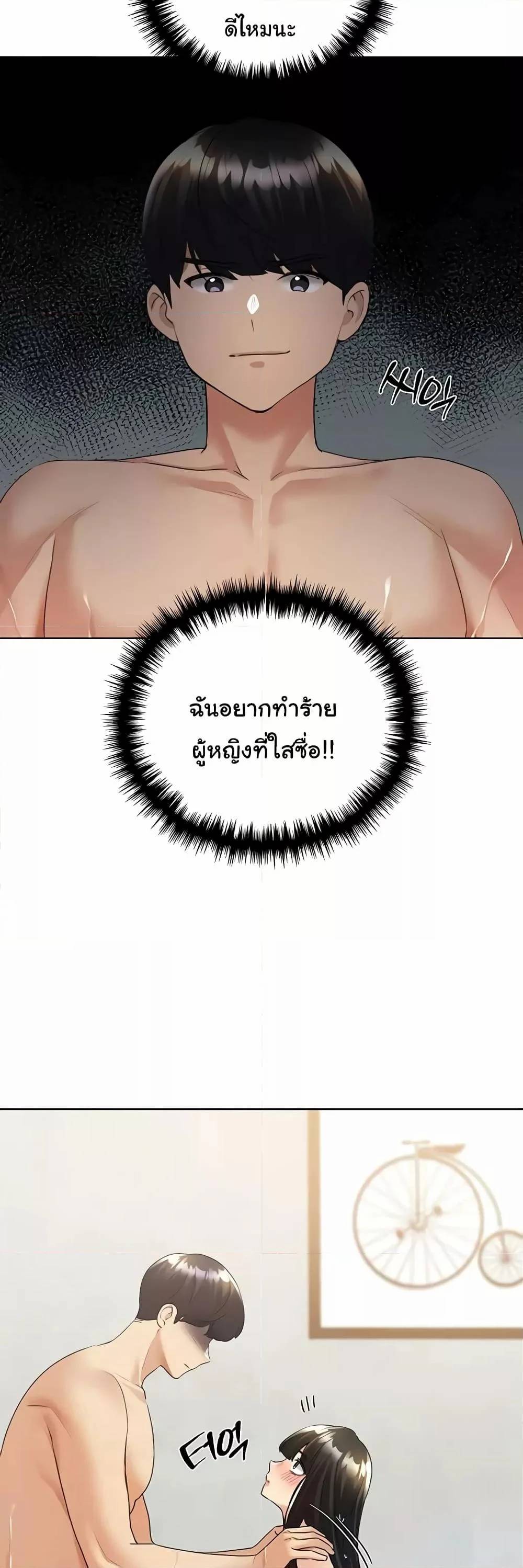0017.jpg