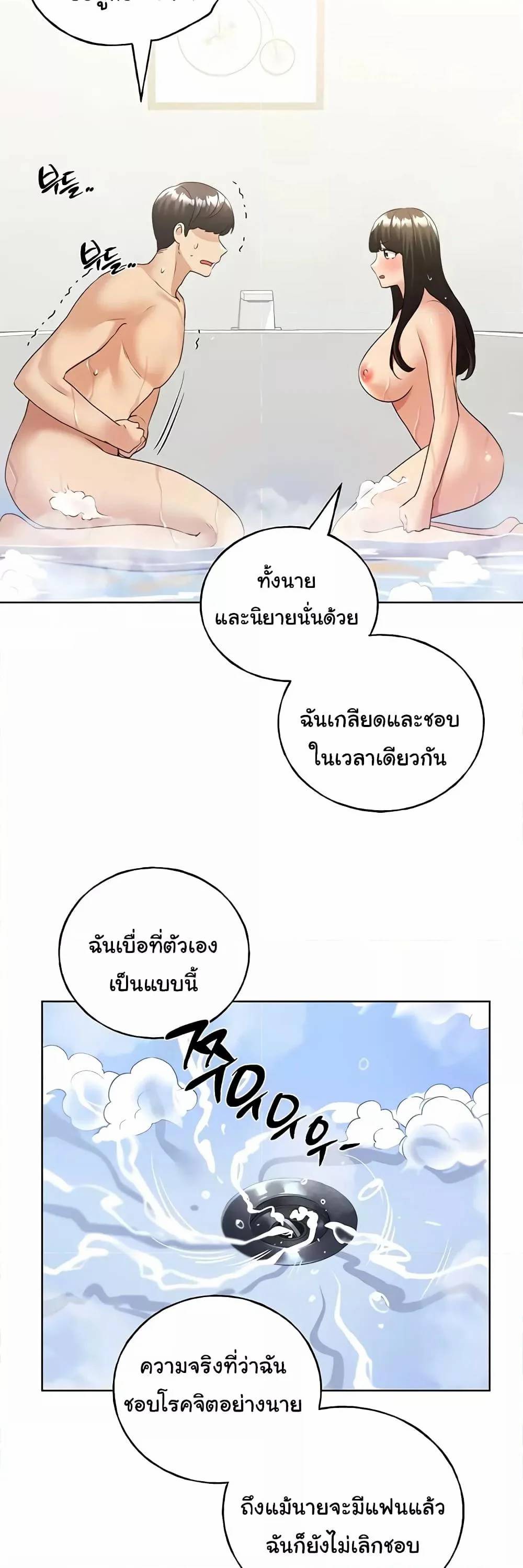 0029.jpg