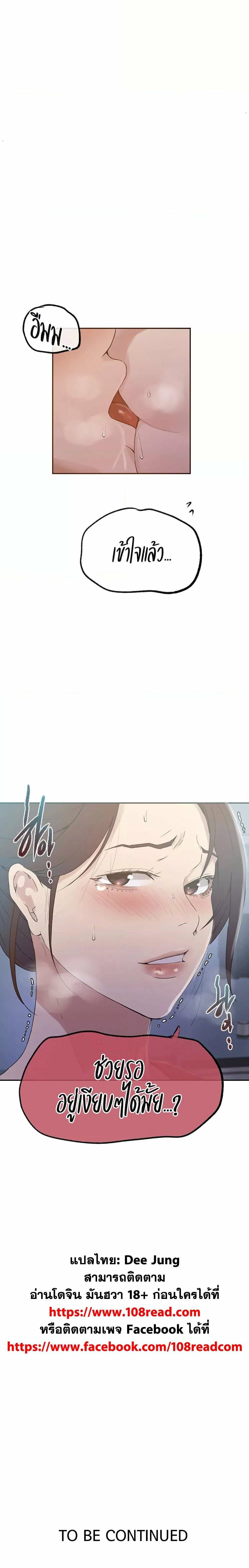 0008.jpg