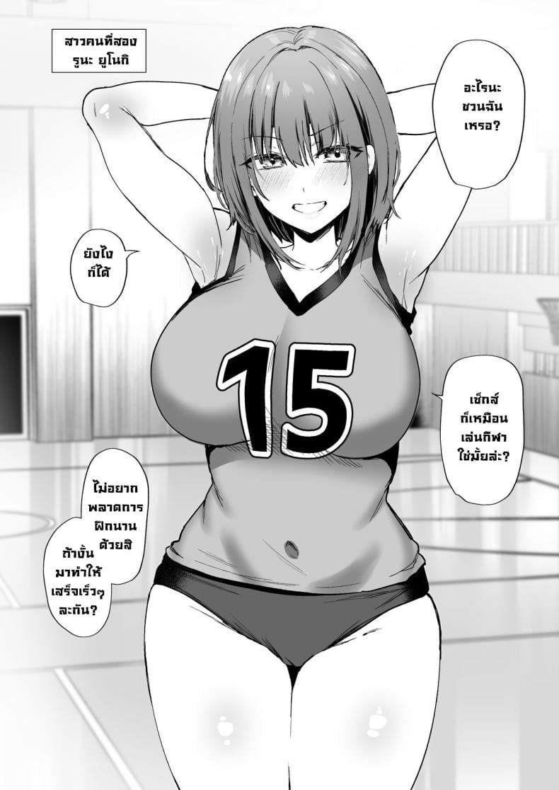0017.jpg