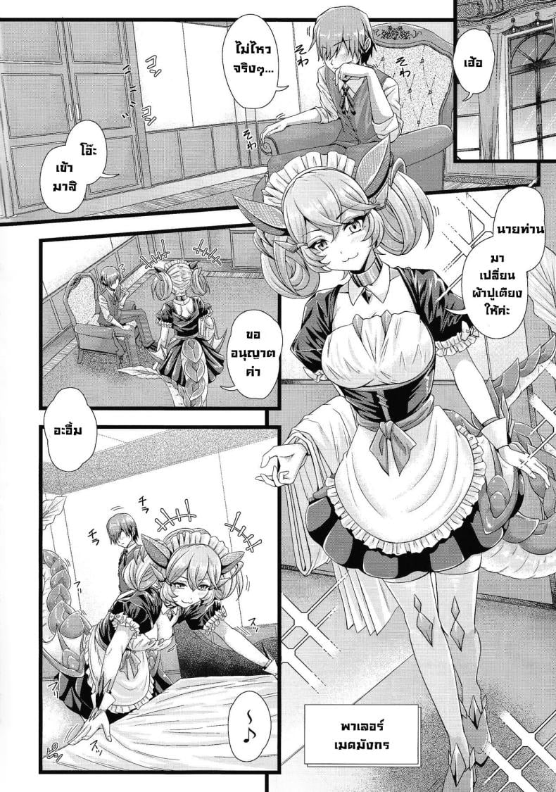 0004.jpg