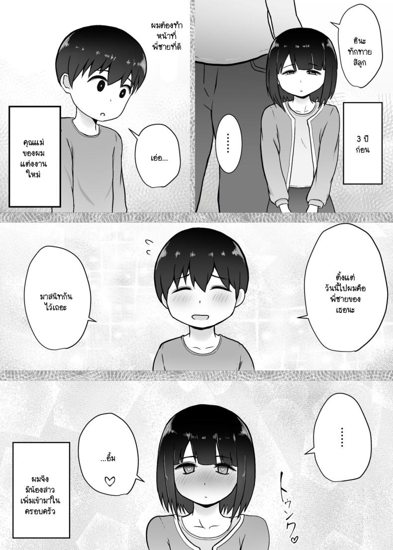 0005.jpg