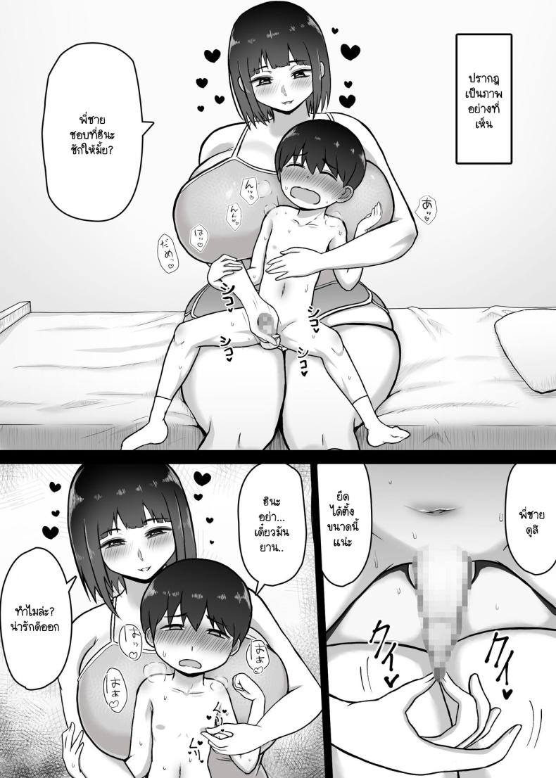 0009.jpg