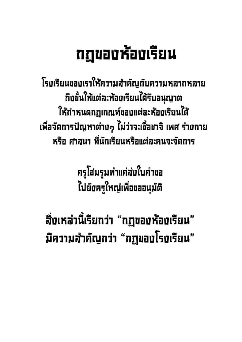0003.jpg